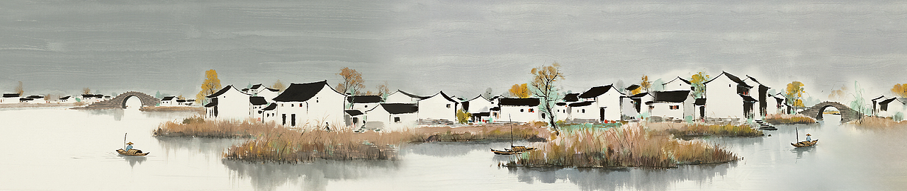 长卷系列丨江南四季