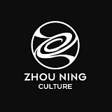 宙凝文化的头像