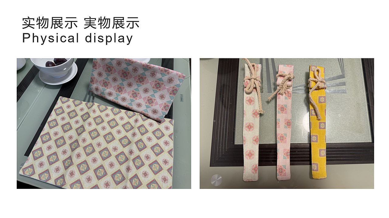 孙中山纪念《天下为公-筷》