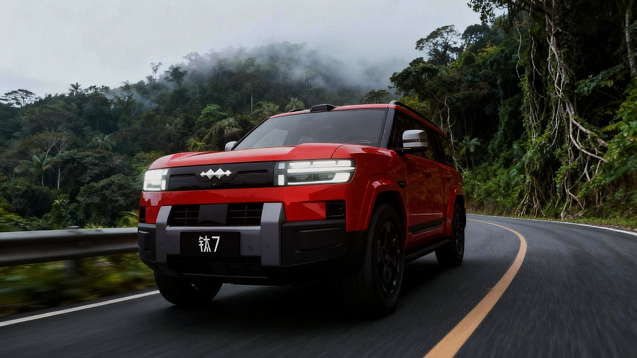 方程豹钛7丨AI短片