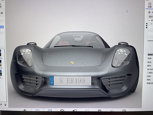 大二自学汽车渲染第一集作品