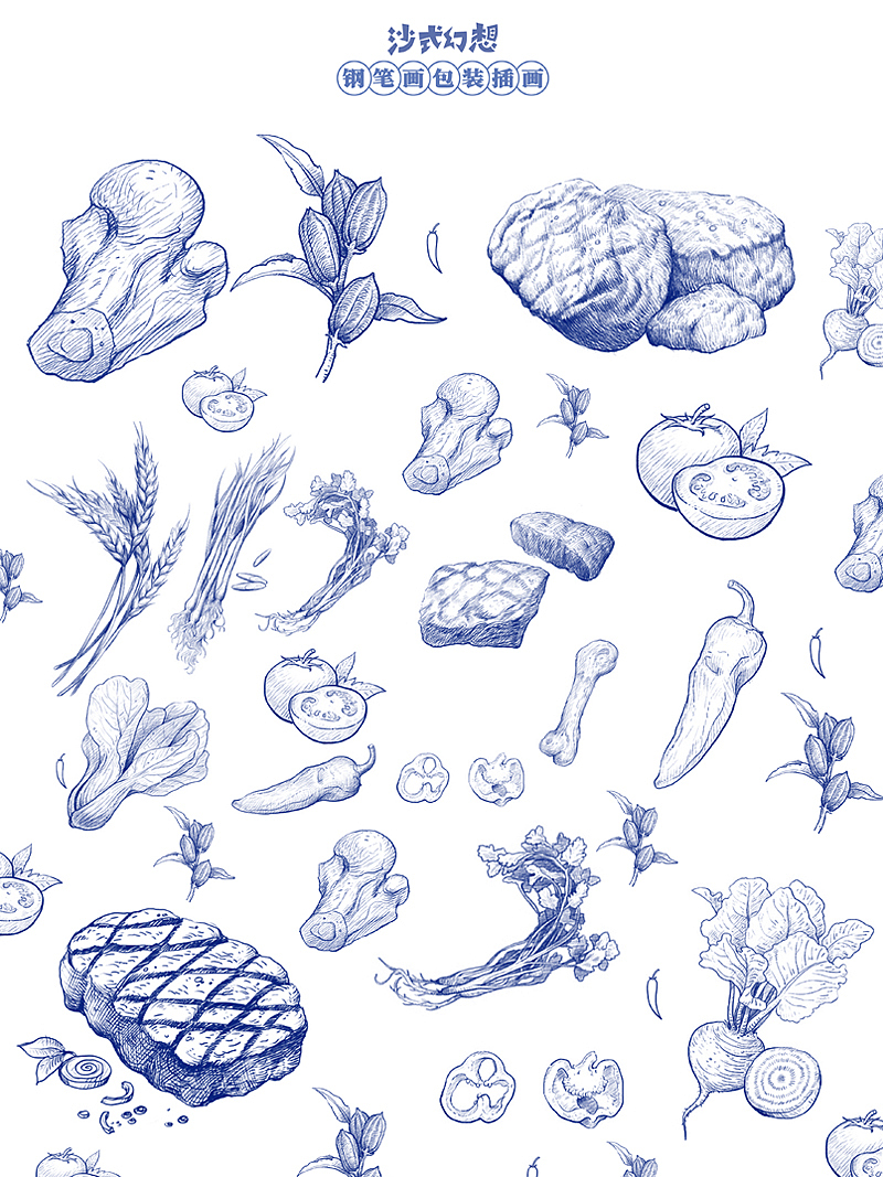 版画风钢笔画 食物插画