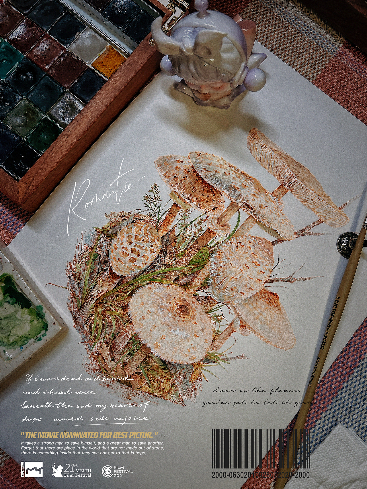 蘸水笔针管笔｜高大环柄菇（图ZMzk5MDUzOTUy） - 艺术插画 - 站酷设计师CatCastleDZ原创素材 - 站酷ZCOOL