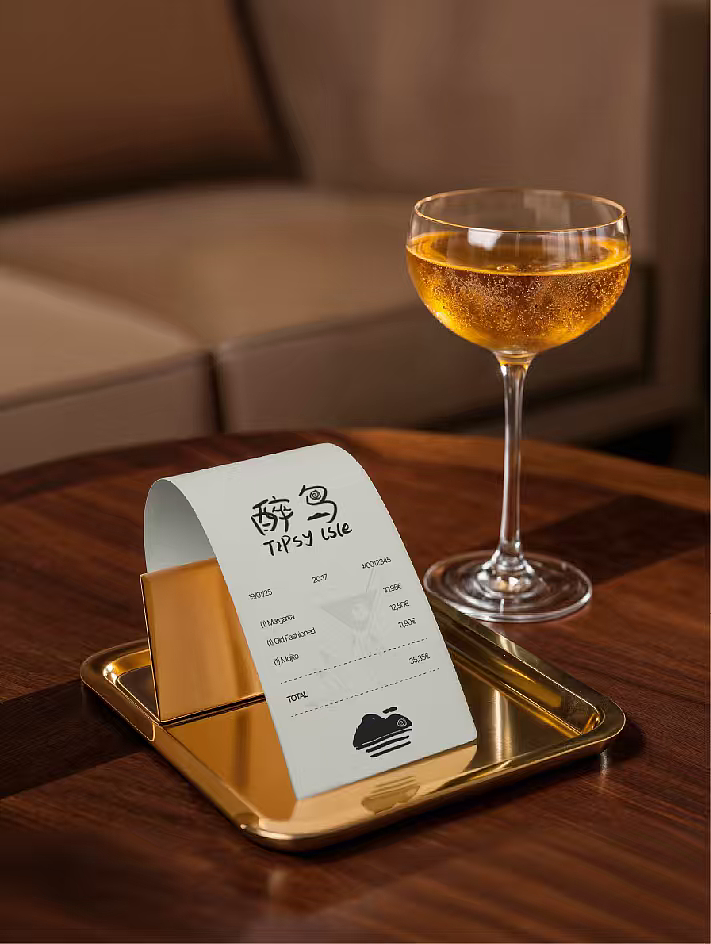 📍小酒馆｜品牌设计提案