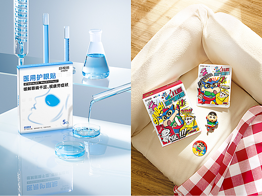 产品摄影 | 多场景组合图 | 合集