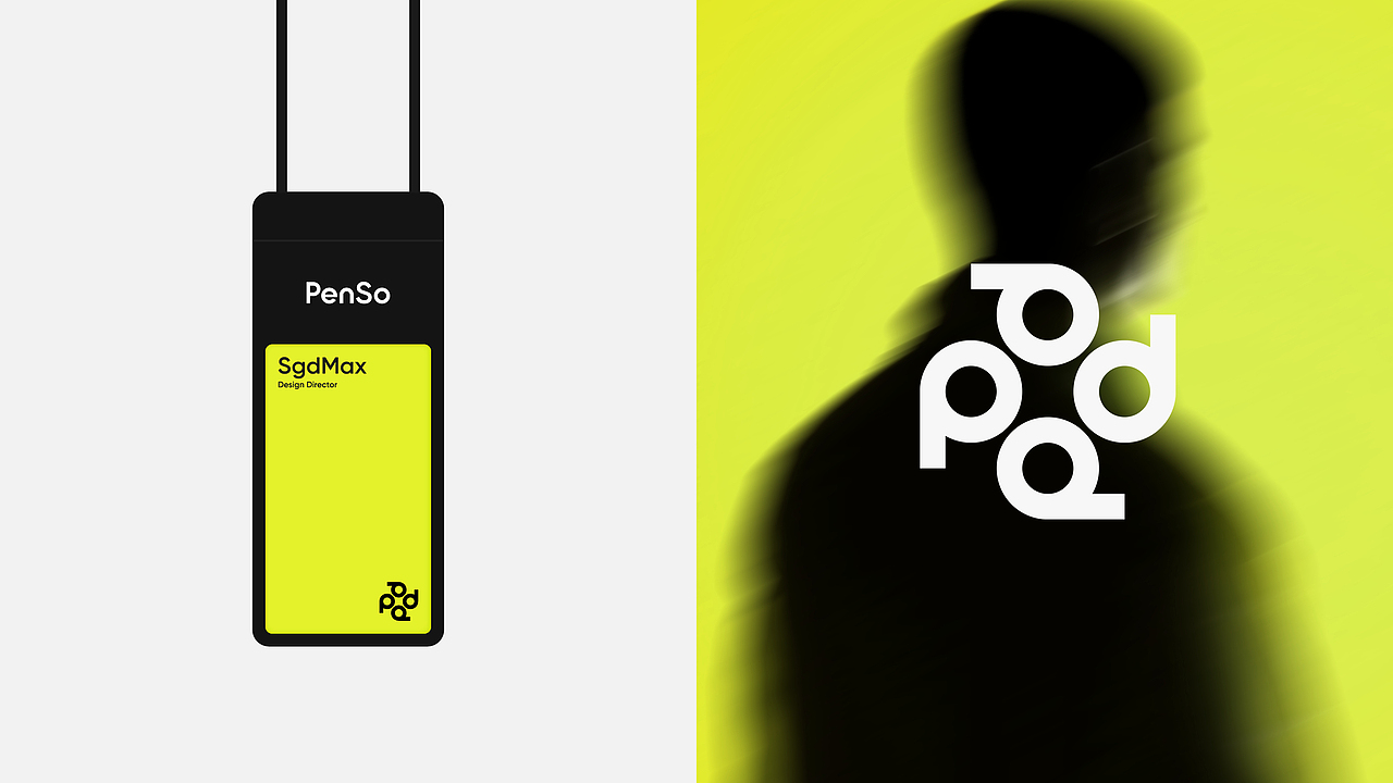 PenSo 品牌设计