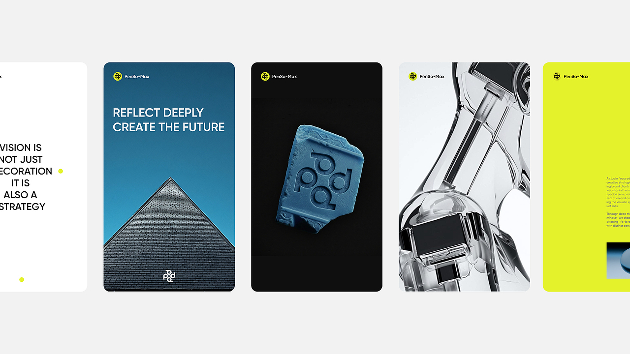 PenSo 品牌设计