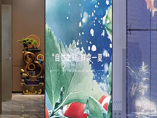 LED折叠屏海报屏折叠LED广告机【联诚发】