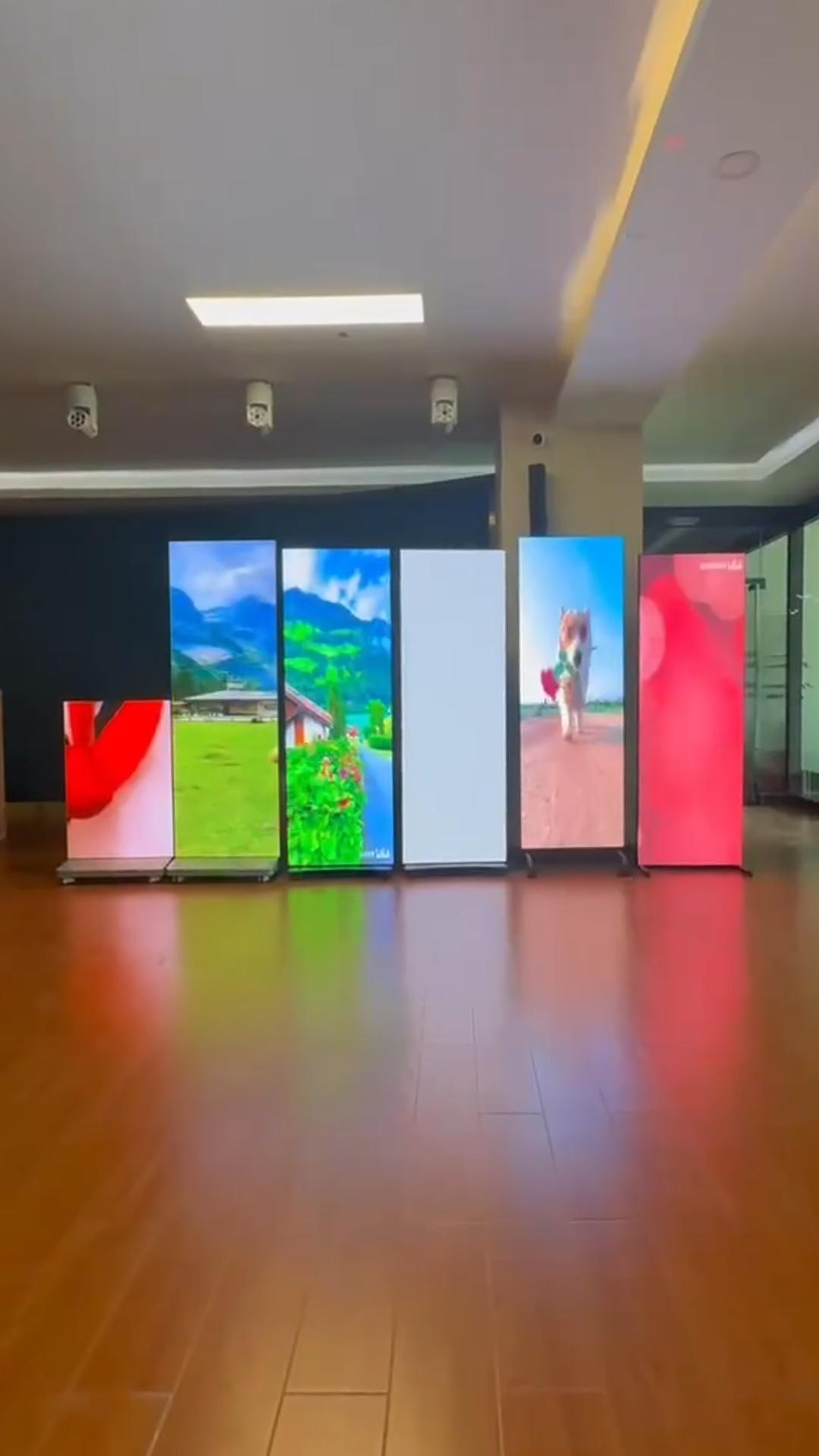 LED折叠屏可移动折叠LED海报屏【联诚发】