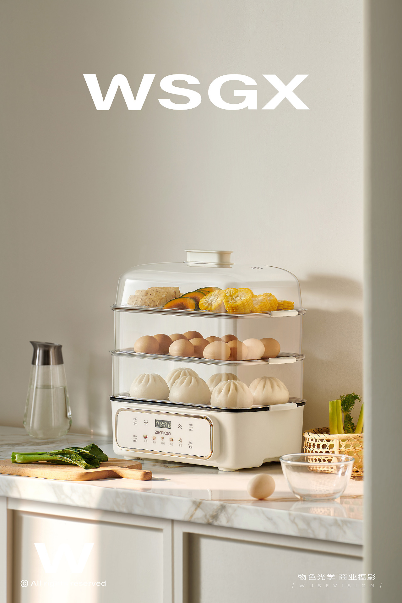 zemkon电蒸锅 / 物色光学