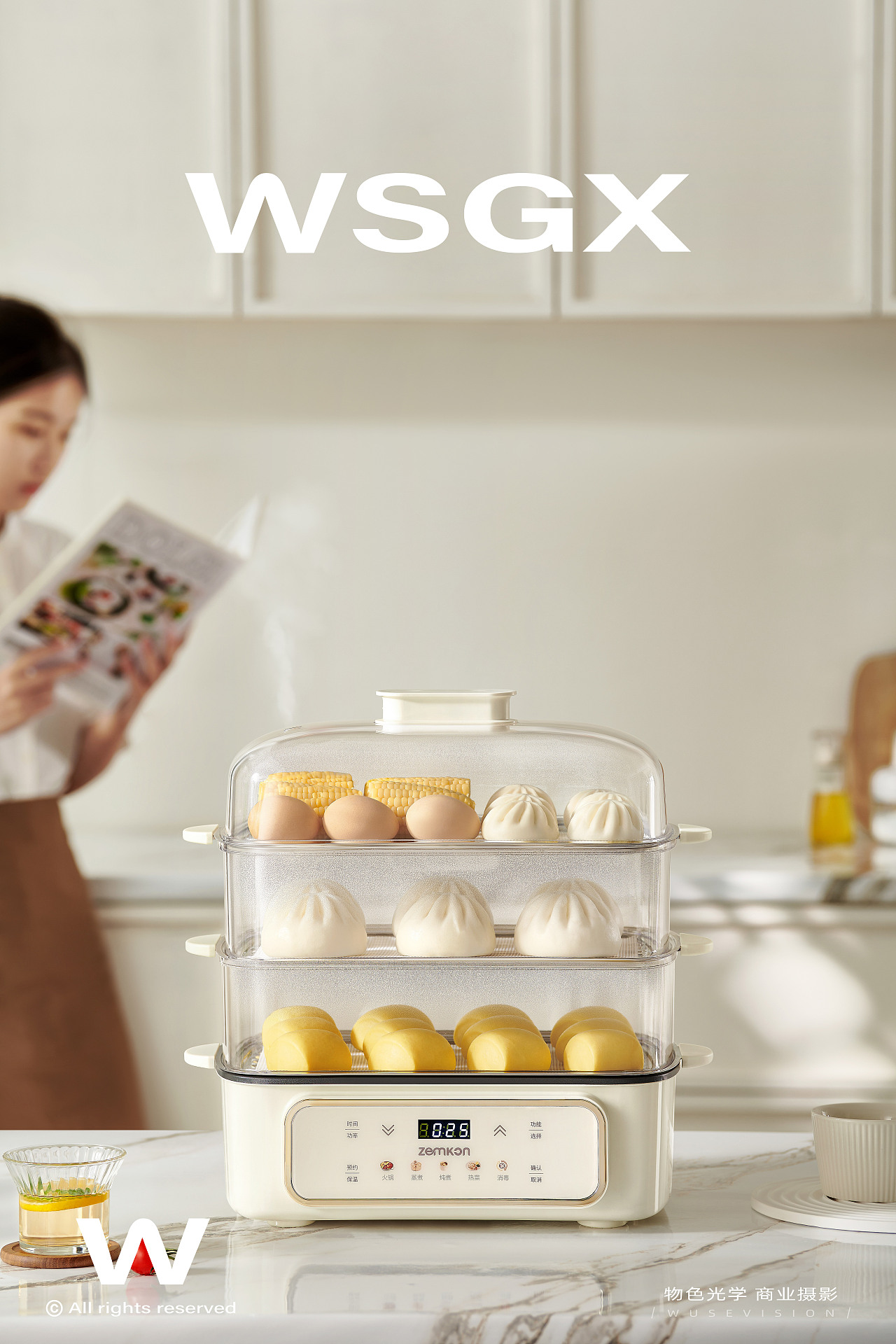 zemkon电蒸锅 / 物色光学