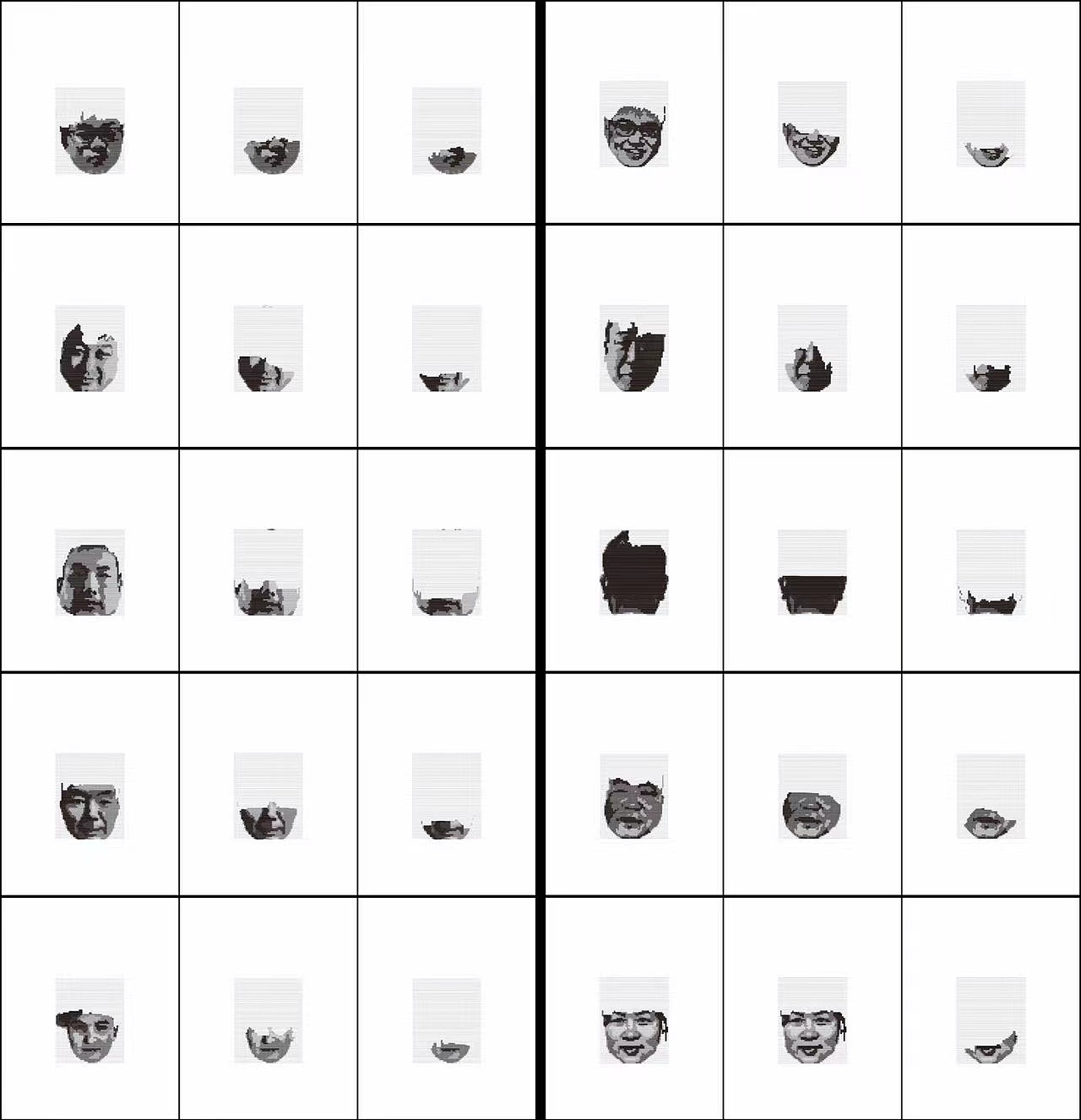 《拾人谈》内页隔页设计