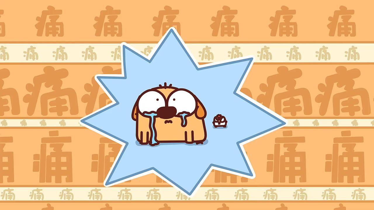 【个人原创IP动画】11月份第一弹