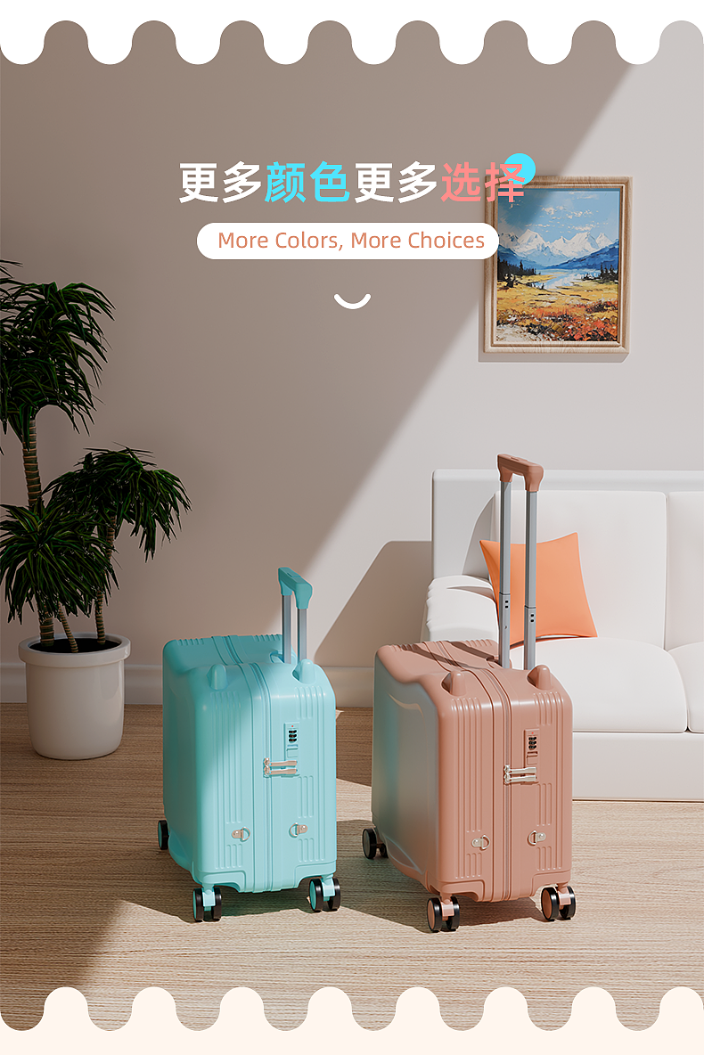 猫耳骑行箱（图ZMzk5MDU5NTQ4） - 产品 - 站酷设计师_xuuuu_原创素材 - 站酷ZCOOL