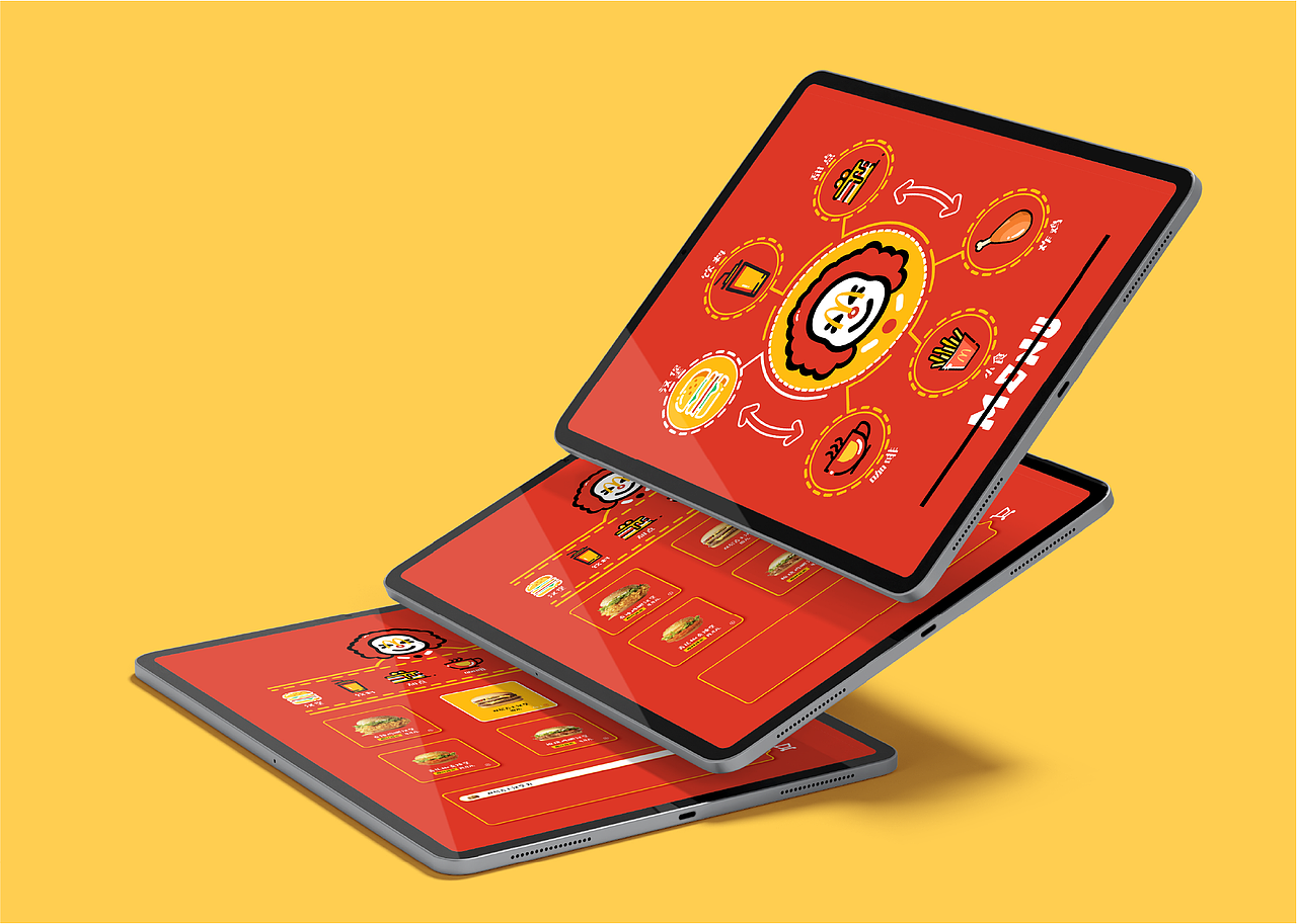 点餐机页面设计练习