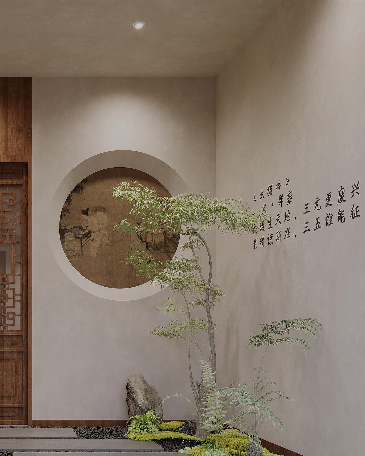 【星禾创意】淄博宋风太极拳馆-涵虚