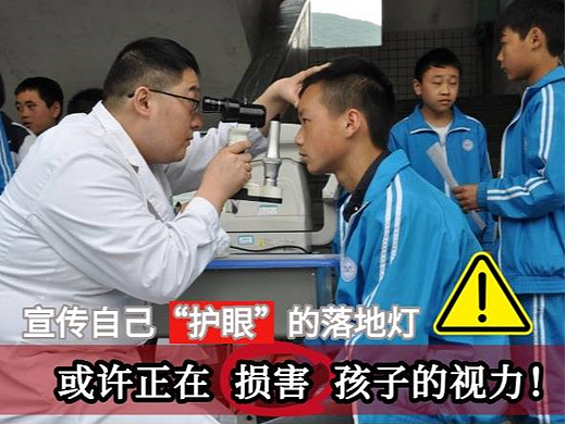 护眼落地灯怎么选?2025年度护眼落地灯榜单,各个都是性价比之王