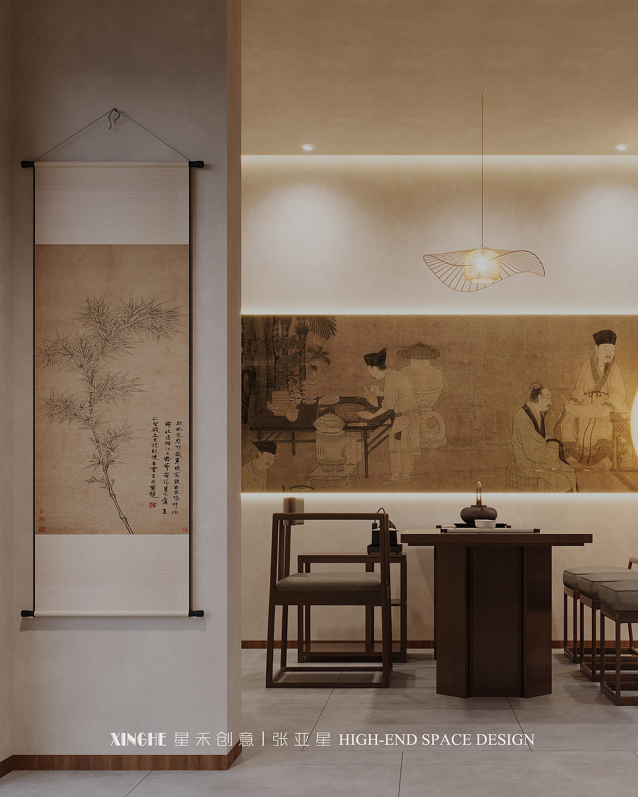 【星禾创意】淄博宋风太极拳馆-涵虚