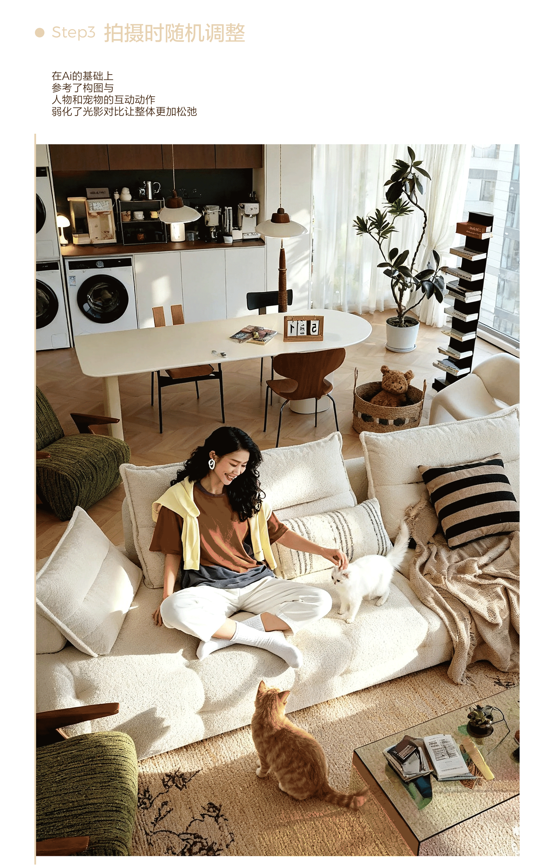 LINSY林氏 | 「布艺沙发」 超级单品视觉升级