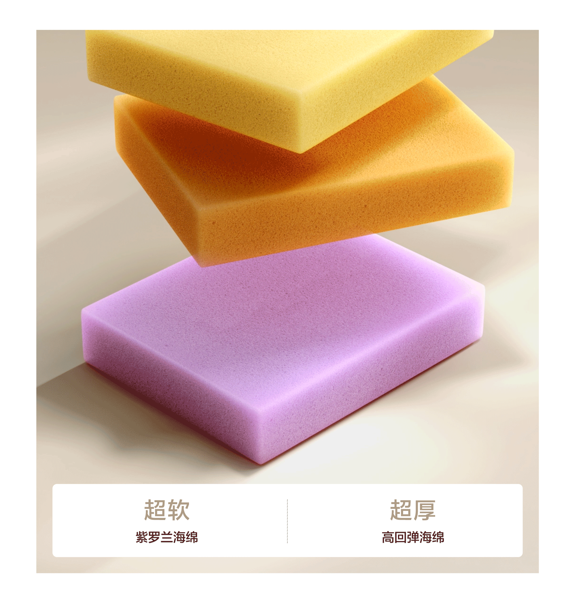 LINSY林氏 | 「布艺沙发」 超级单品视觉升级