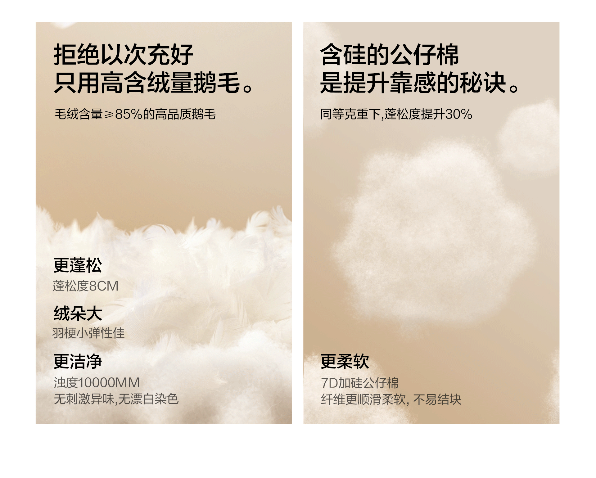 LINSY林氏 | 「布艺沙发」 超级单品视觉升级