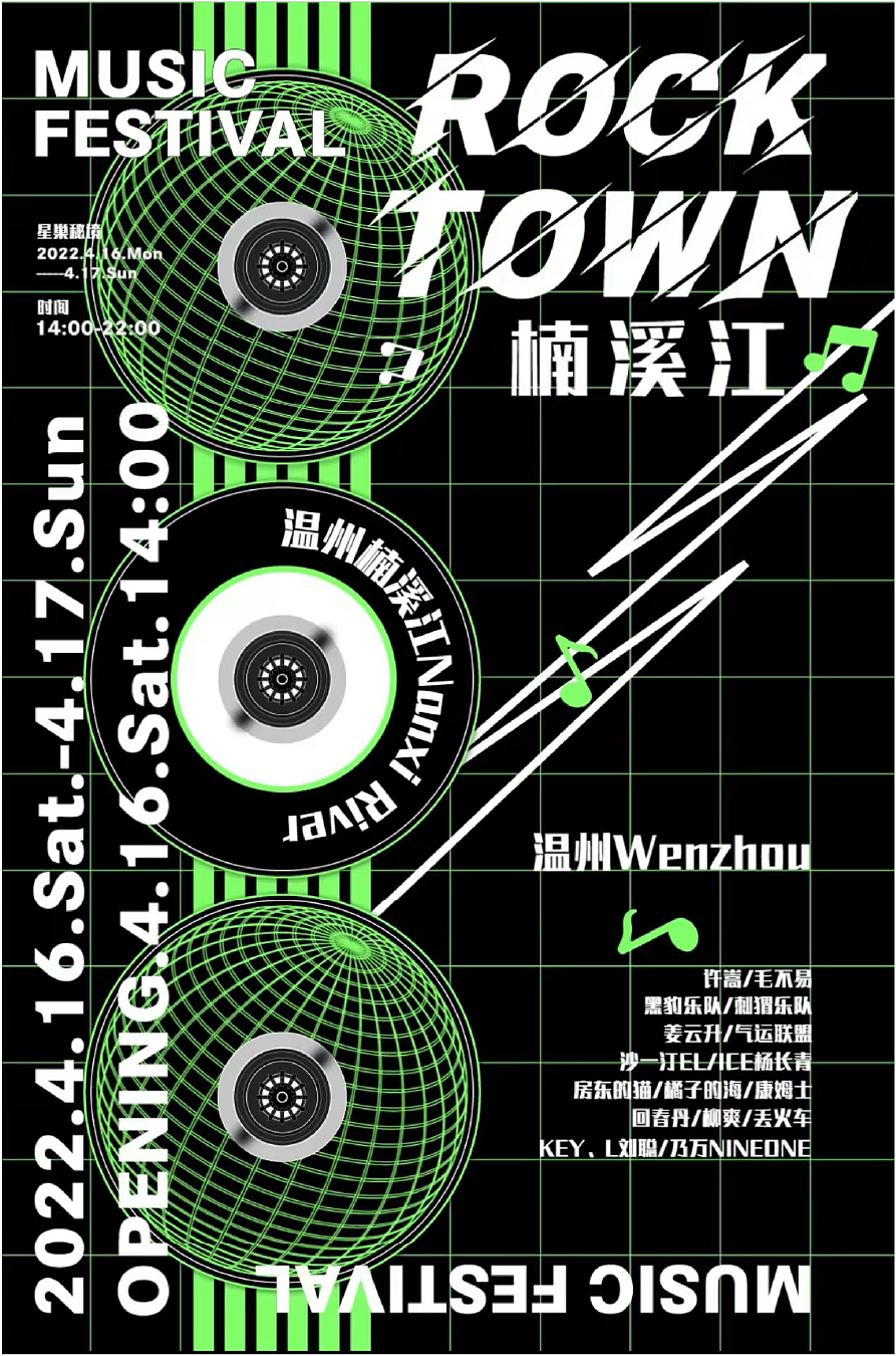 图片分辨率导出的有点小