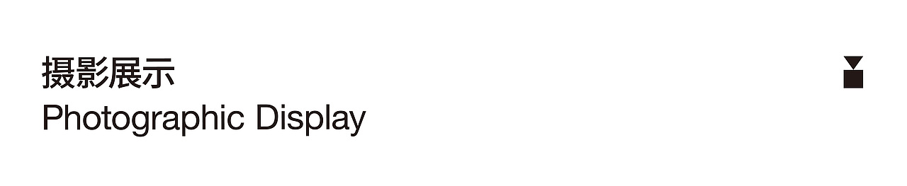 Wanbo万播 Cube2 投影仪 | TVC视频+平面摄影