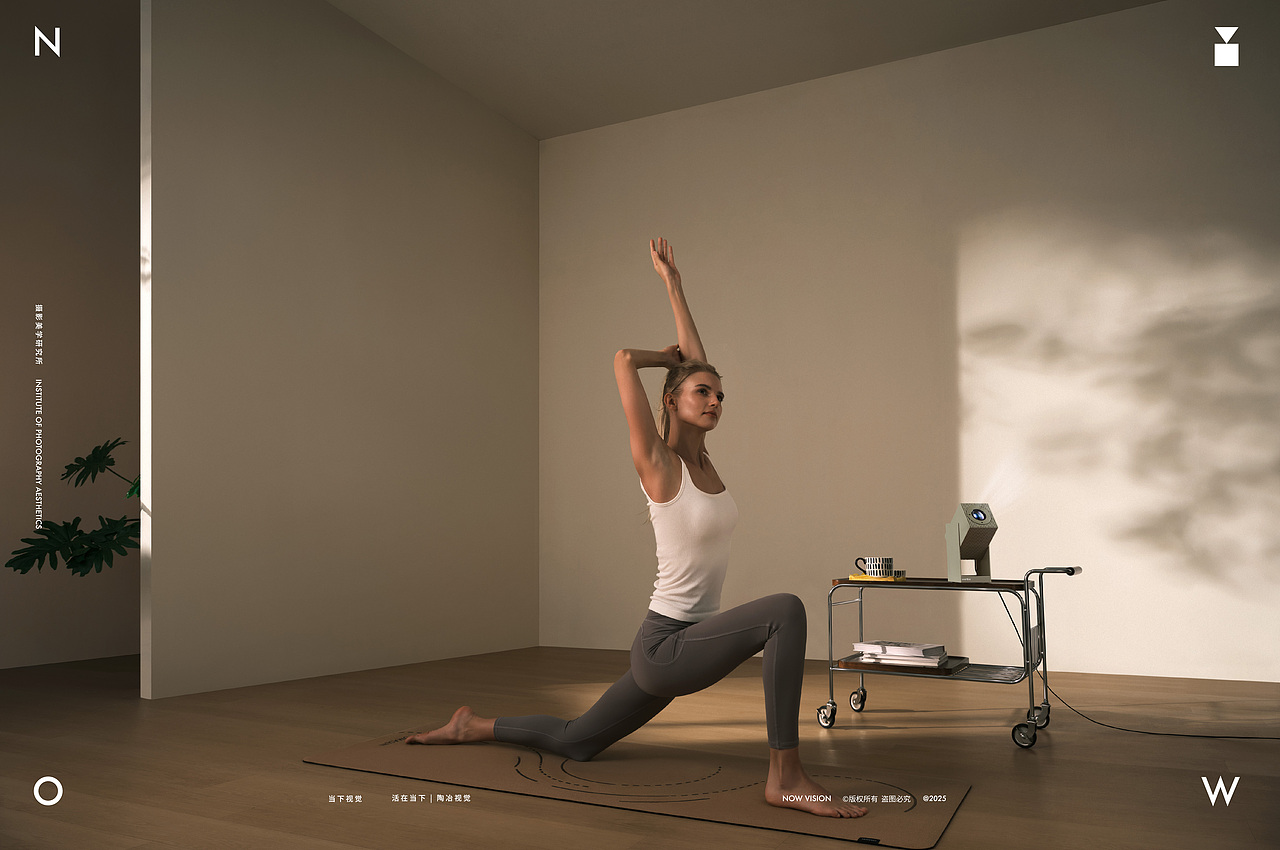 Wanbo万播 Cube2 投影仪 | TVC视频+平面摄影