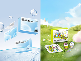 湿巾