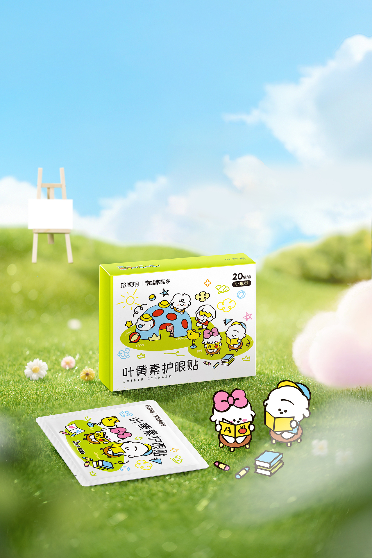产品摄影 | 多场景组合图 | 合集（图ZMzk5MDYyOTI4） - 产品摄影 - 站酷设计师摄影师_亚飞原创素材 - 站酷ZCOOL