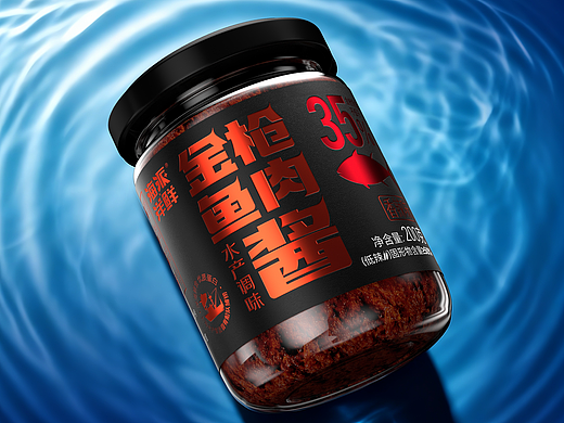 知形了义 | 海派洋鲜·金枪鱼肉酱