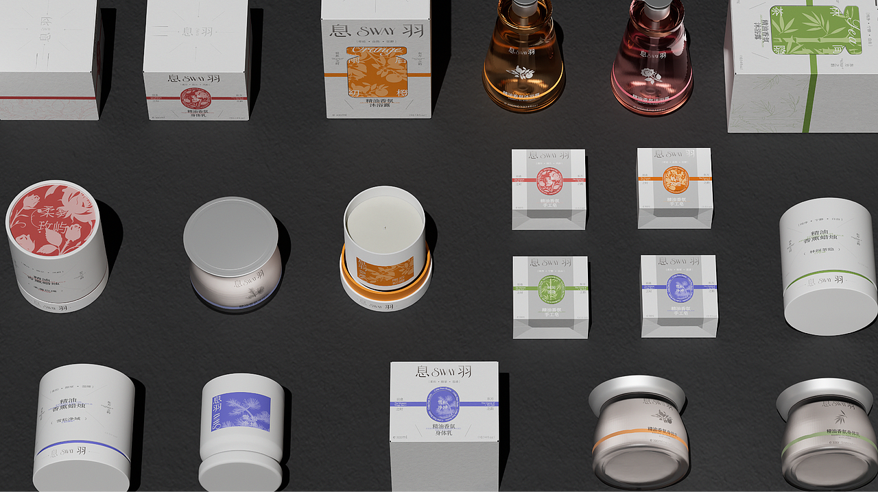 息羽·SWAY 香氛洗护品牌包装全案设计