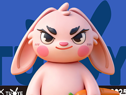 《兔爷》IP创意设计