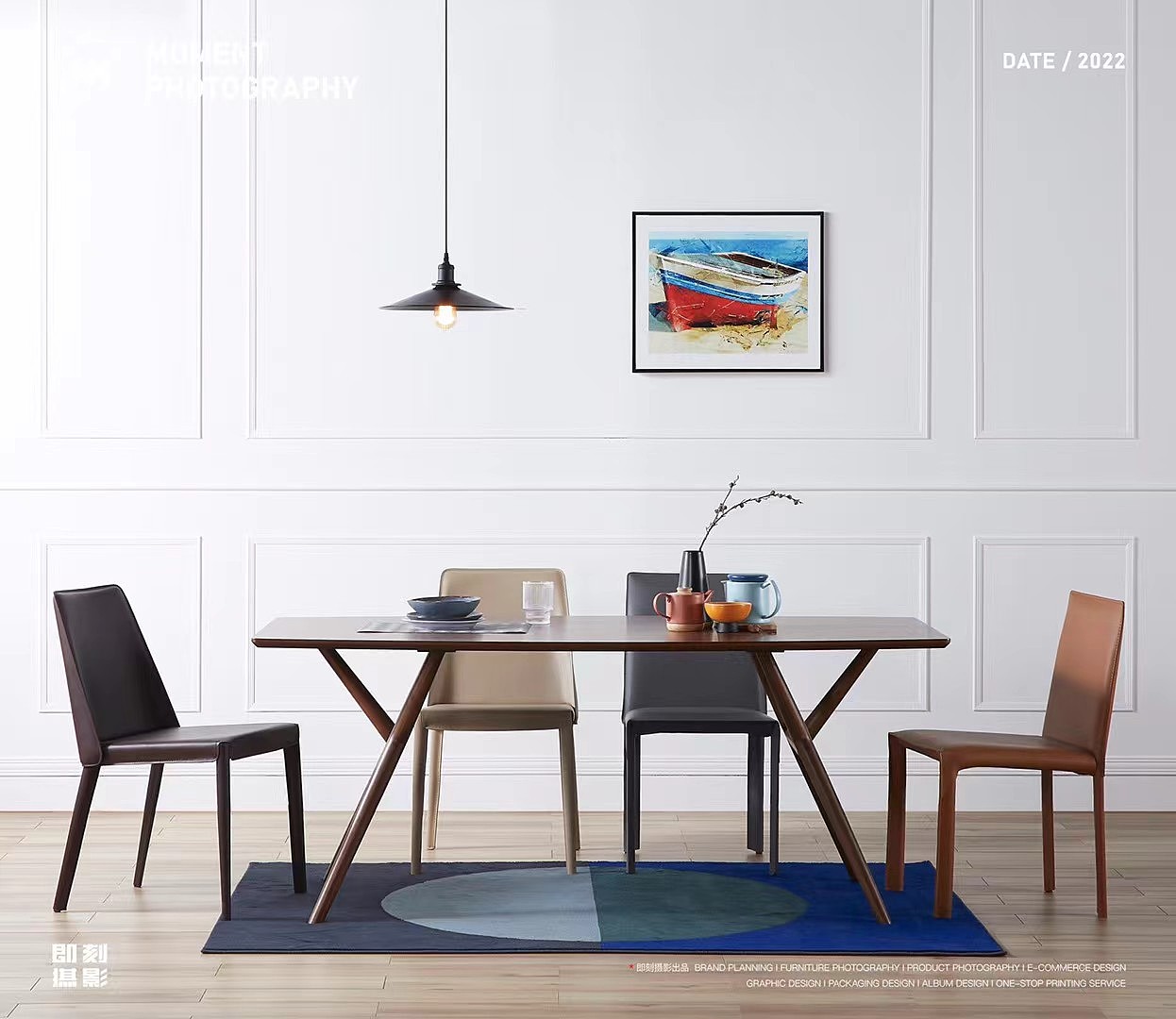 东莞家具摄影、品牌实木家具摄影