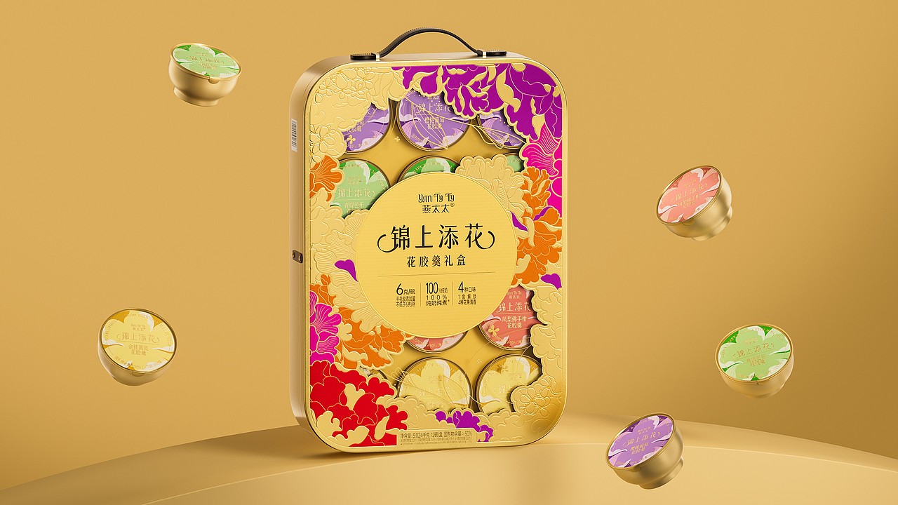 山姆燕太太锦上添花胶羹礼盒包装设计(图ZMzk5MDY0MTQ4) - 包装 - 站酷设计师同道包装设计原创素材 - 站酷ZCOOL