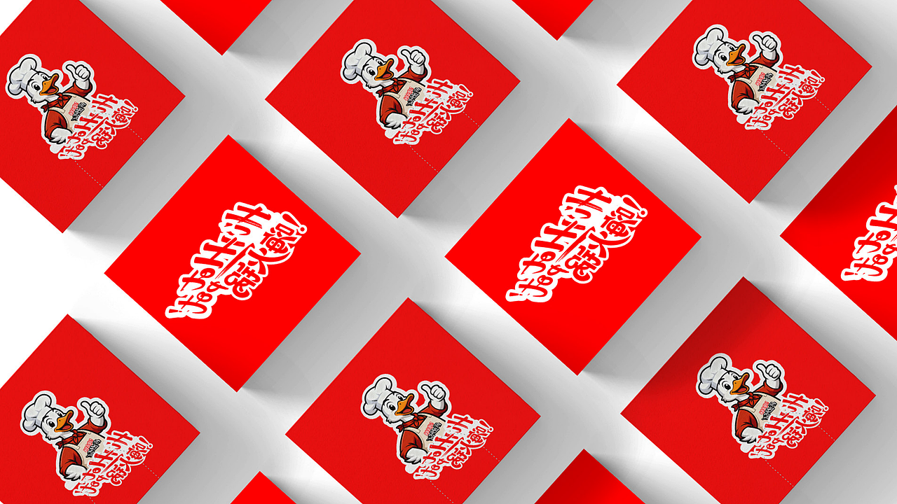 嗨火锅品牌全案设计