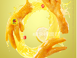 王小卤酸辣凤爪