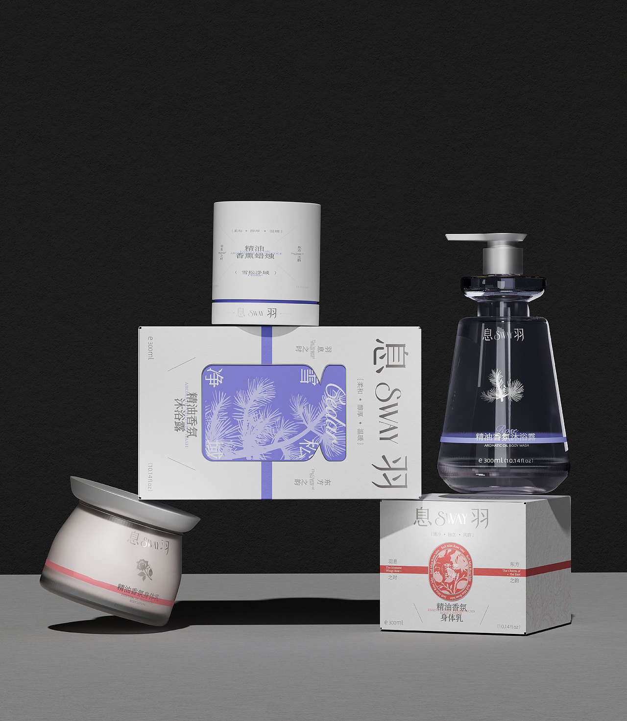 息羽·SWAY 香氛洗护品牌包装全案设计