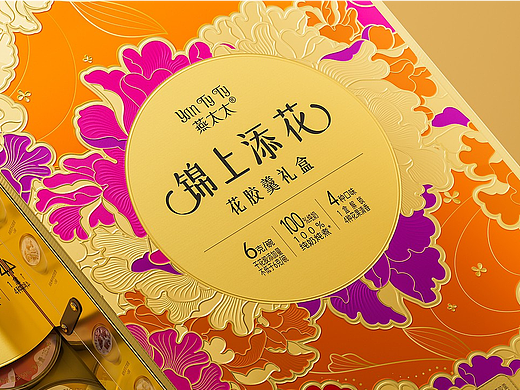 山姆燕太太锦上添花胶羹礼盒包装设计