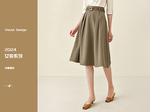 复古活褶伞裙详情策划-制作