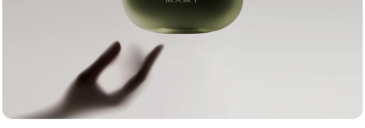 护肤品 | 系列合集（图ZMzk5MDY2MzY4） - 电商 - 站酷设计师三零一原创素材 - 站酷ZCOOL