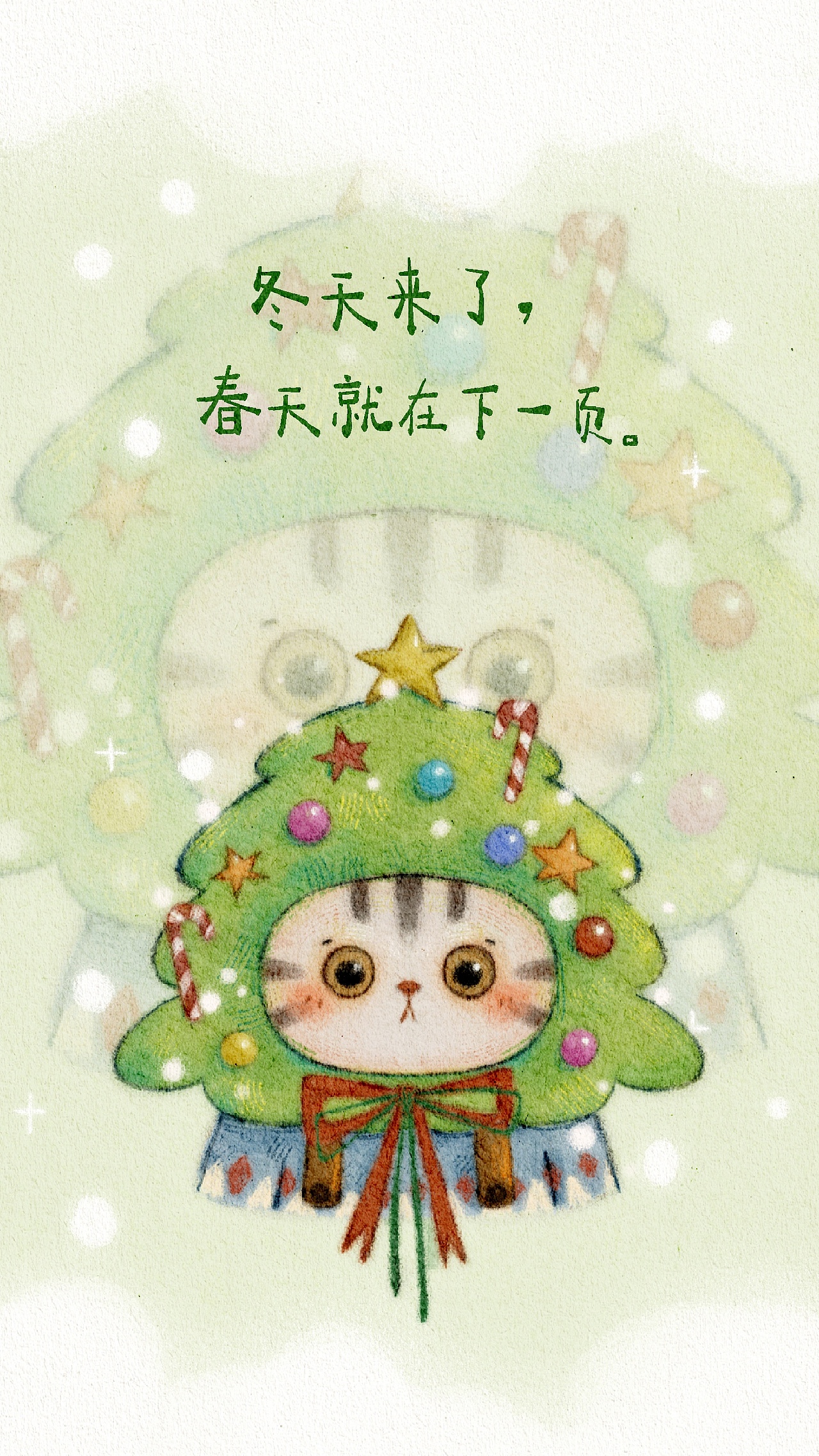 圣诞节小猫图案设计