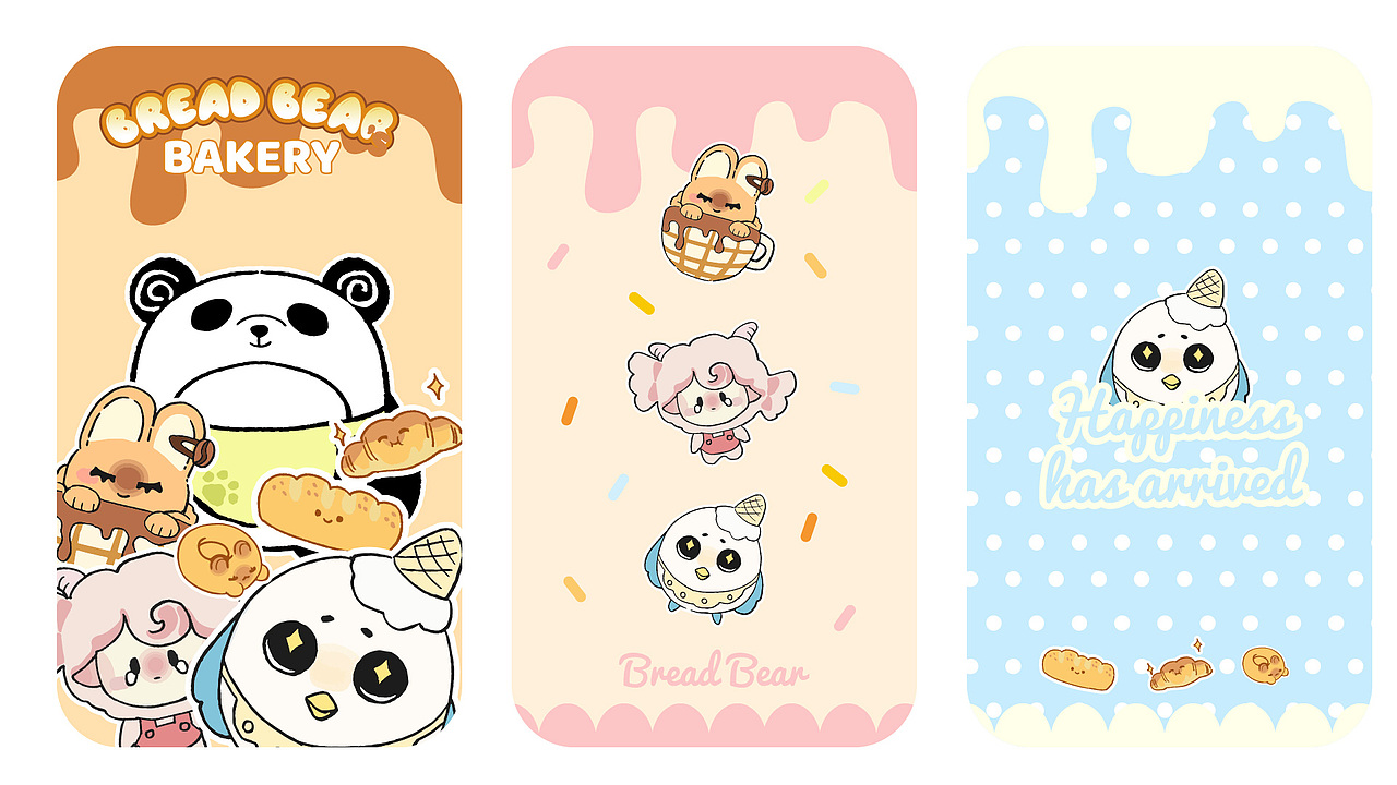 IP设计-松松的面包工坊