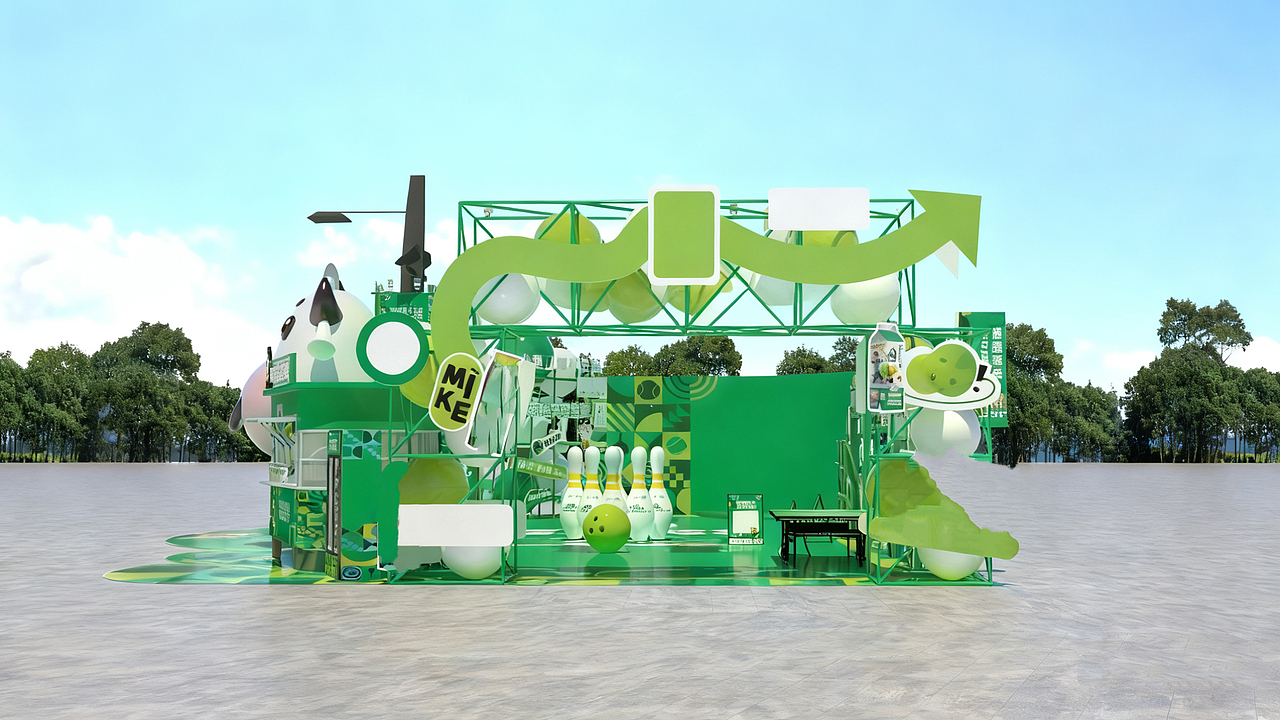 乳业品牌运动会主题展会