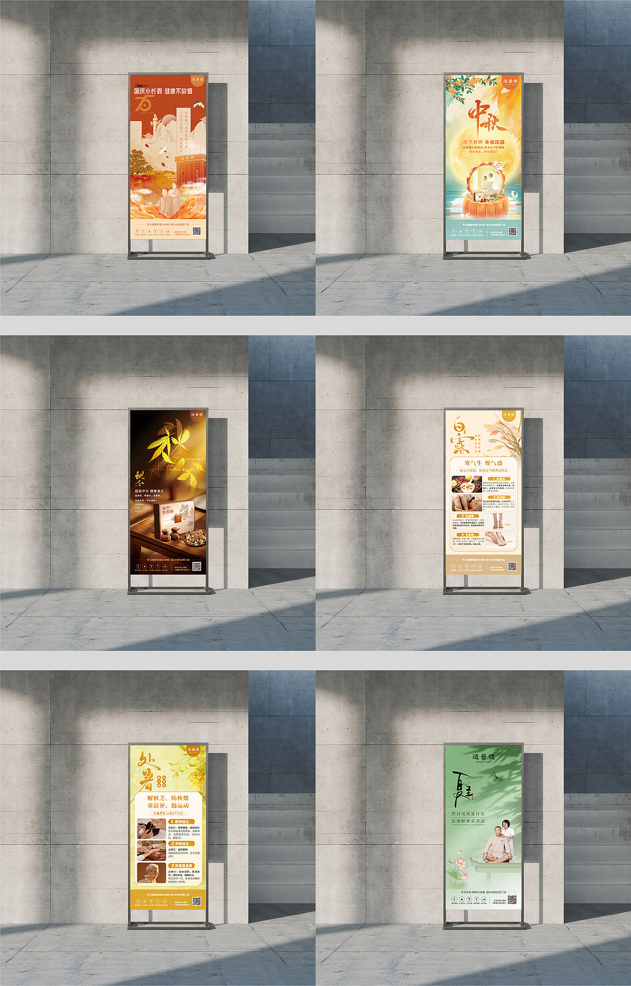 作品集（图ZMzk5MDY4OTYw） - 品牌 - 站酷设计师番茄柠檬_原创素材 - 站酷ZCOOL