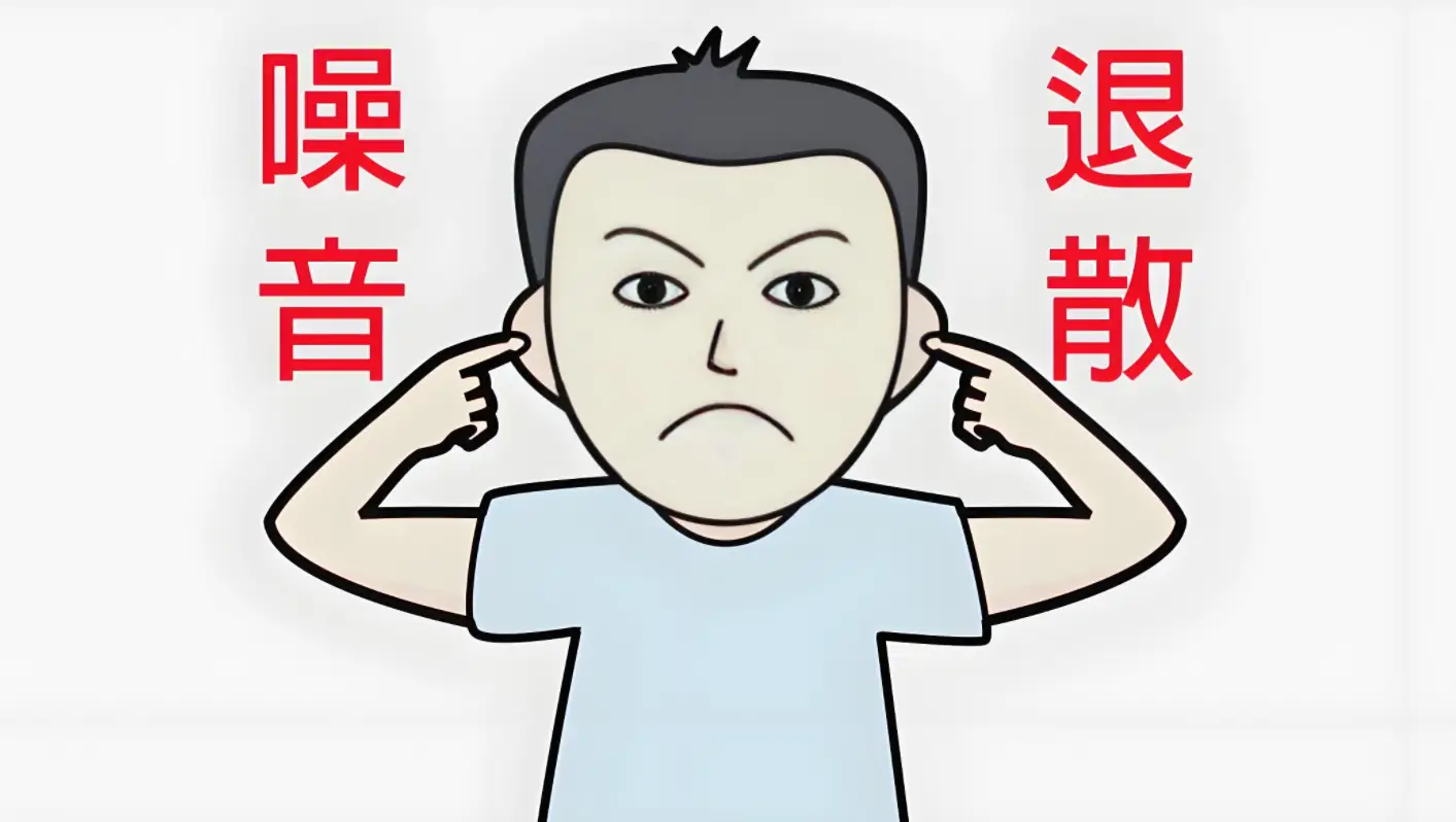 哪个牌子的超声波清洗器好?最好的超声波清洗机排名前十!