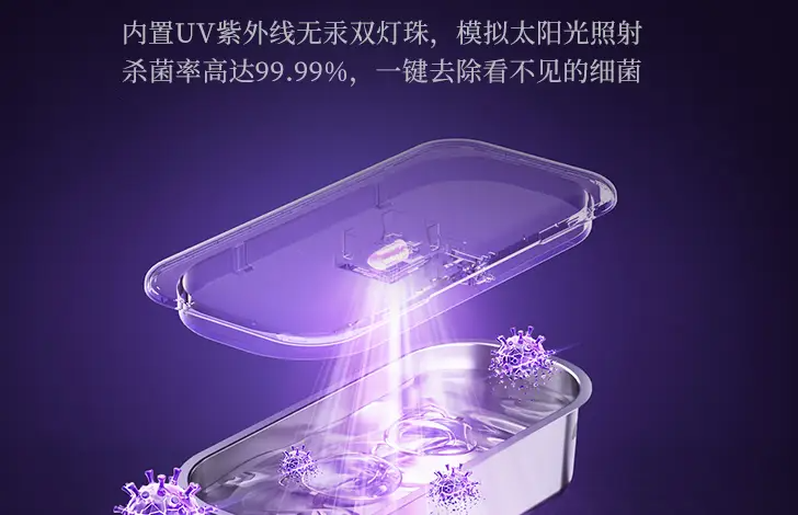 哪个牌子的超声波清洗器好?最好的超声波清洗机排名前十!