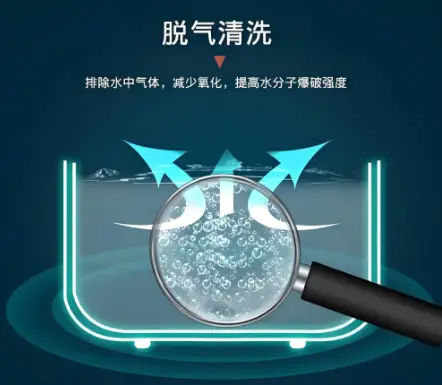 哪个牌子的超声波清洗器好?最好的超声波清洗机排名前十!
