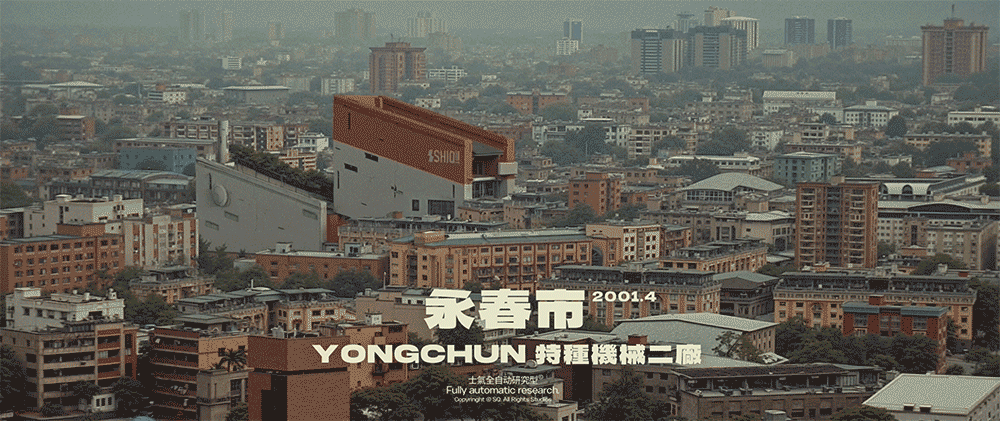 [SHIQI]新写的旧歌