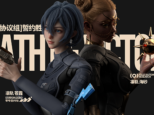 [SHIQI]新写的旧歌